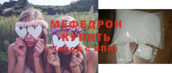 кокаин колумбия Медногорск