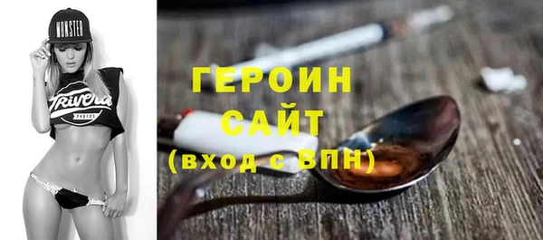 мдма Михайлов
