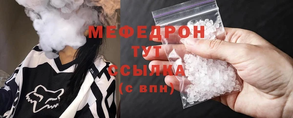 мдма Михайлов