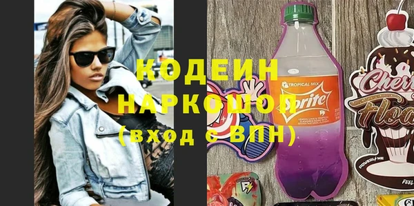 мдма Михайлов