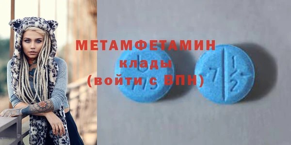 гидропоника Медвежьегорск