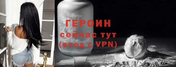 мдма Михайлов