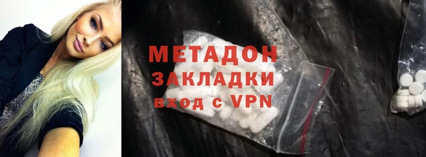 мдма Михайлов