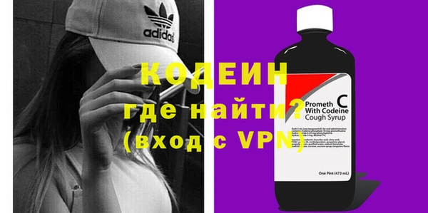 мдма Михайлов