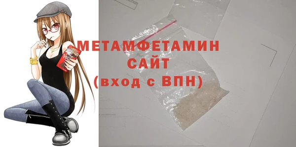 ECSTASY Михайловка