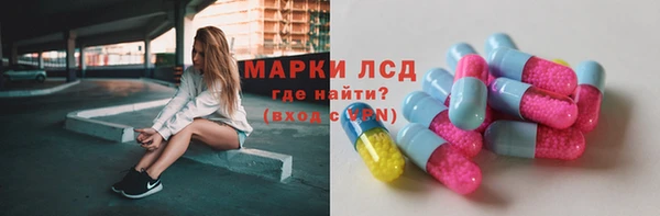мдма Михайлов