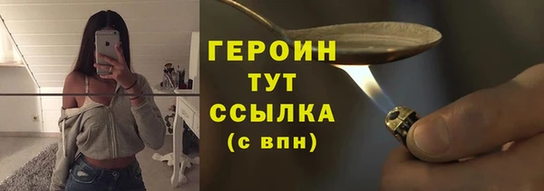 ECSTASY Михайловка
