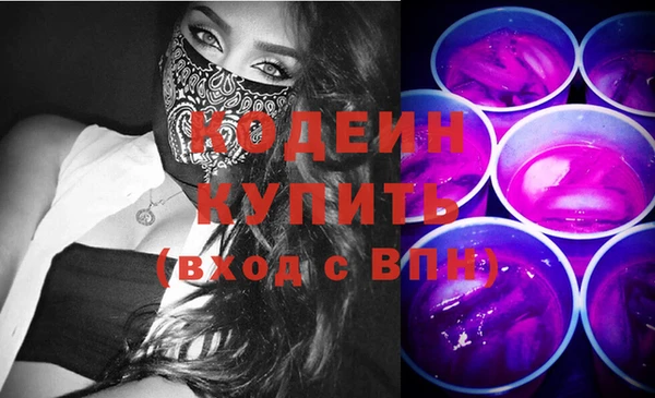 ECSTASY Михайловка