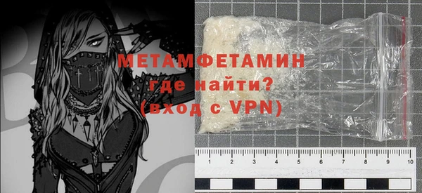 ECSTASY Михайловка