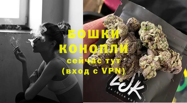мдма Михайлов