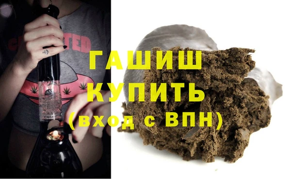 ECSTASY Михайловка