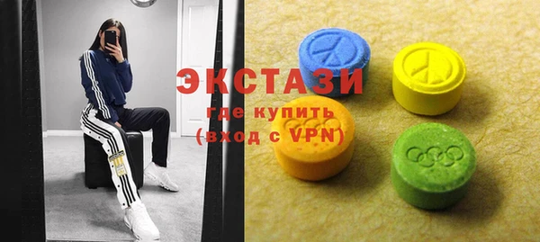 мдма Михайлов
