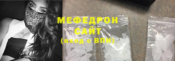 мдма Михайлов