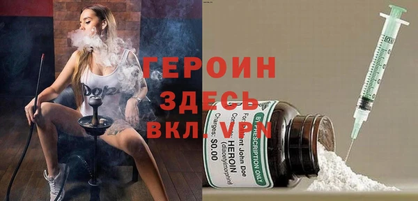 мдма Михайлов