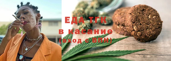 ECSTASY Михайловка