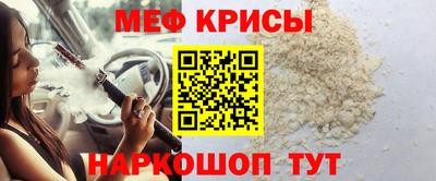 тгк Балаково