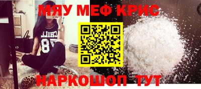 гашишное масло Кудымкар