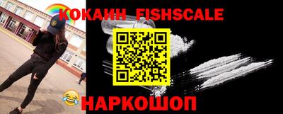 таблы Кудрово