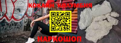 тгк Балаково