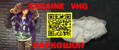 таблы Кудрово