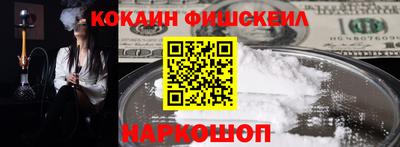 таблы Кудрово