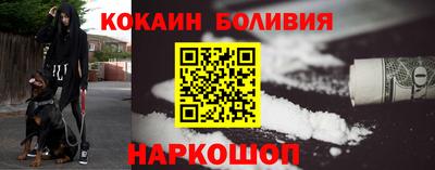 тгк Балаково