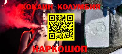 таблы Кудрово