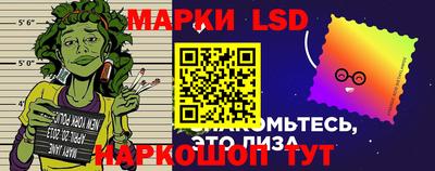 мяу мяу кристалл Кузнецк