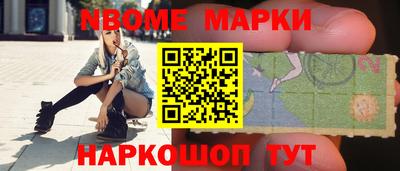 тгк Балаково