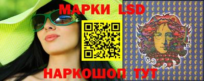 тгк Балаково