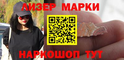 mdma Балашиха