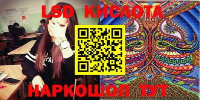 mdma Балашиха