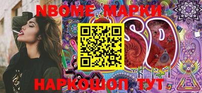 тгк Балаково