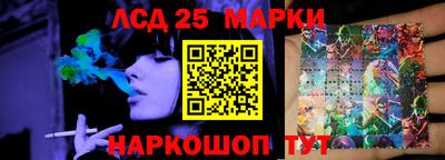 mdma Балашиха