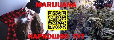 mdma Балашиха