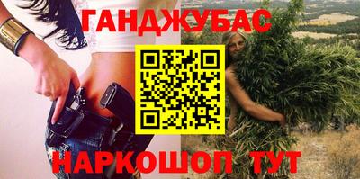 mdma Балашиха