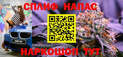 таблы Кудрово
