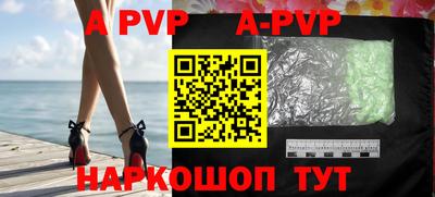 таблы Кудрово