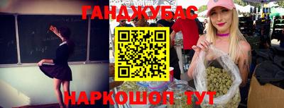 тгк Балаково