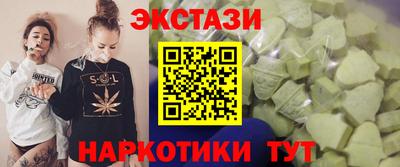 mdma Балашиха