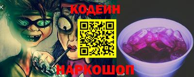 таблы Кудрово