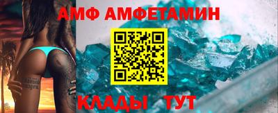 гашишное масло Кудымкар