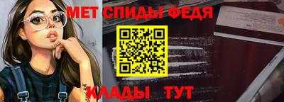 гашишное масло Кудымкар