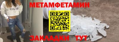 гашишное масло Кудымкар