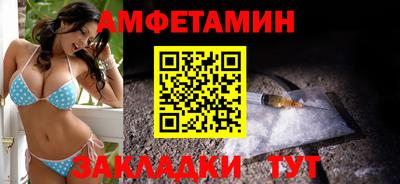 mdma Балашиха