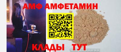 таблы Кудрово