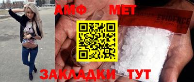 mdma Балашиха