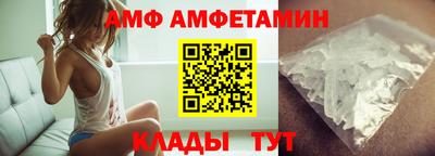 таблы Кудрово