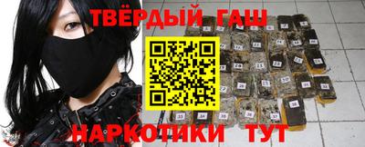 таблы Кудрово