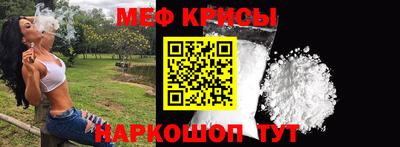 mdma Балашиха